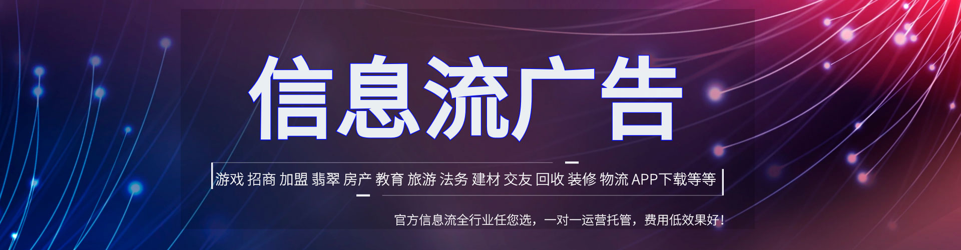 铁岭谷歌竞价
