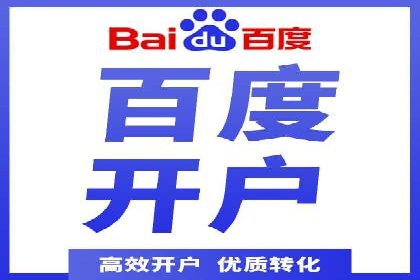 短视频信息流平台如何打造爆款内容的案例